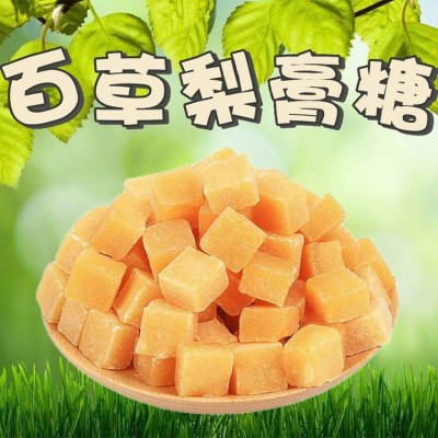 薄荷味梨膏糖 直播货源 休闲零食糖果 袋装零食小吃 夜市散装糖果图2