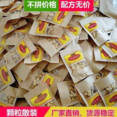 辉庆商贸 薄荷糖 大块手砸梨膏糖 甜而不腻 老少皆宜