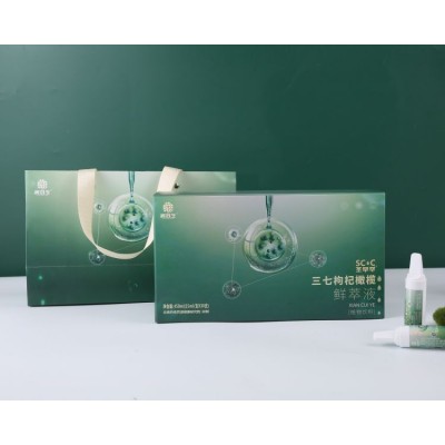 三七枸杞橄榄精华 功能性食品 养生补品 15ml/支*30支图3