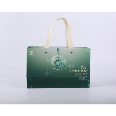 三七枸杞橄榄精华 功能性食品 养生补品 15ml/支*30支图5