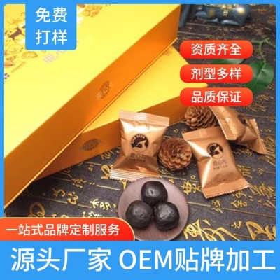 东北鹿心丸代加工 食品滋补鹿产品生产企业 出货快图3