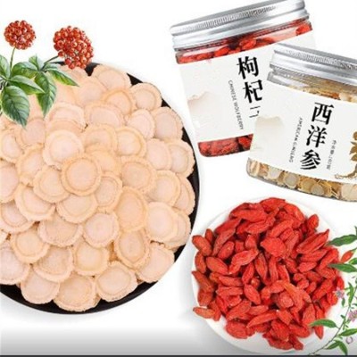 正品西洋参生产厂家 切片大片 足龄参系列贴牌代加工图5