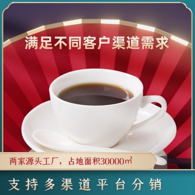 秋季滋补饮品代加工 瓶装口服液定制 免费打样多种代工合作模式图5
