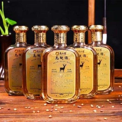 鹿鞭小酒 品质货源 锦源鹿产品 批发零售 优质供货 食品饮用图2