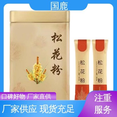 国鹿 松花粉 OEM贴牌代加工 市场竞争力 一站式服务 压片糖果