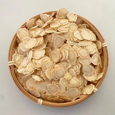 【西洋参片1.4】 东北吉林花旗参含片 软质片 泡茶煲汤含服 可选礼盒图5