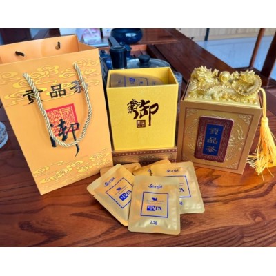 贡品茶特级正宗浓香礼盒装高档过年节日送礼品走亲戚长辈