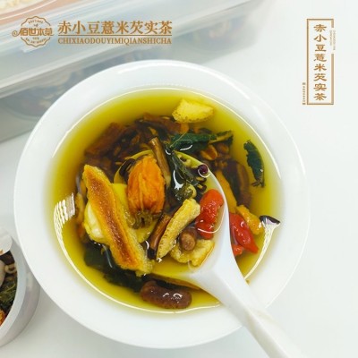 佰世本草 赤小豆薏米芡实茶600g 小罐装礼盒茶 oem贴牌代加工图4