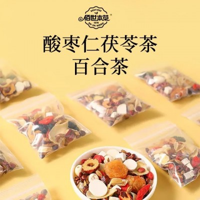代用茶OEM贴牌 酸枣仁茯苓百合茶25gX30袋 佰世本草袋泡茶代加工图2