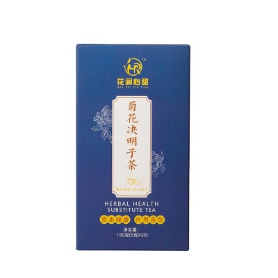 花润心甜菊花决明子茶金银花牛蒡根桂花组合工厂袋泡茶oem代加工图5