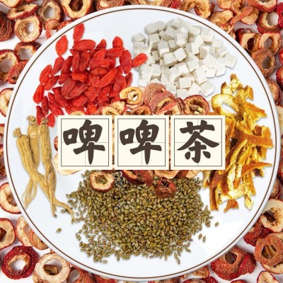 旰旰茶啤啤茶香睡茶气皿茶某音爆款组合茶批发图2