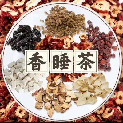 旰旰茶啤啤茶香睡茶气皿茶某音爆款组合茶批发图3