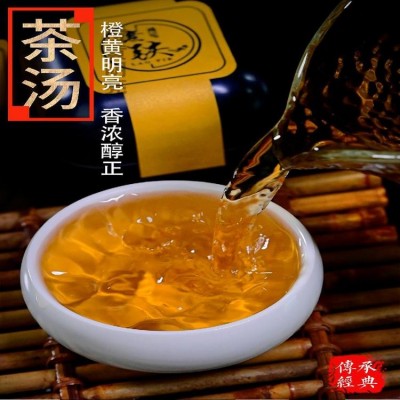 福建小镇茶正山小种红茶礼盒批发正山小种功效价格厂家直销图3