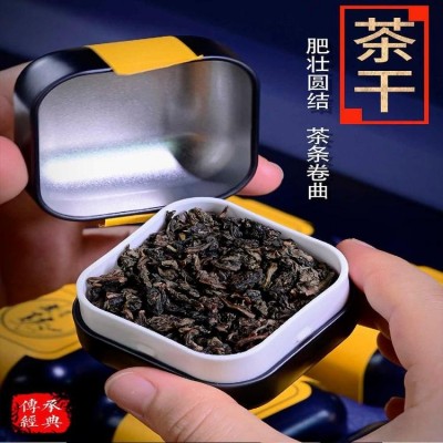 福建小镇茶正山小种红茶礼盒批发正山小种功效价格厂家直销图2