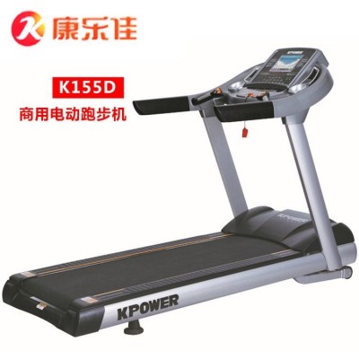 家用跑步机 电动跑步机K155D 健身器材批发 电动跑步机价格 南宁鑫宁健体育