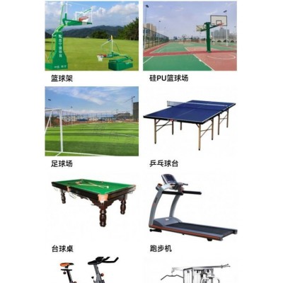 商用康乐佳电动跑步机K255A-A 型号 智能健身器材厂家批发图4