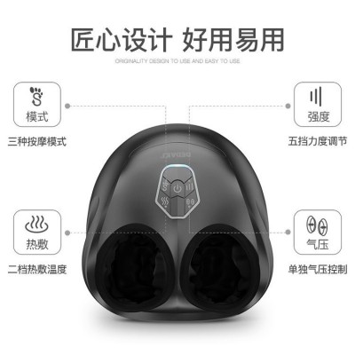 DEDAKJ足疗机脚底按摩器脚部全自动揉捏家用足部加热穴位按摩图5