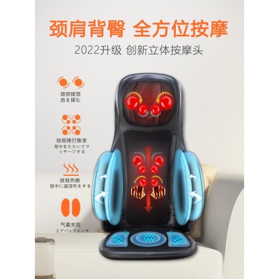 日本富士按摩垫多功能全身家用背肩颈腰部按摩器仪车载椅靠垫