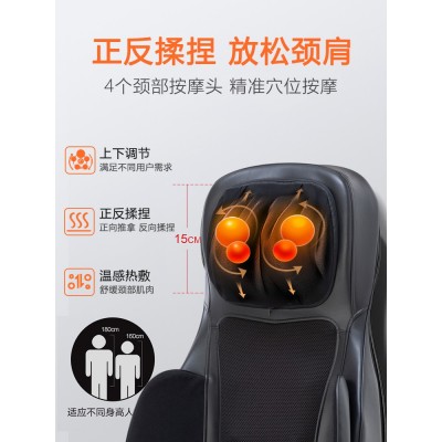 日本富士按摩垫多功能全身家用背肩颈腰部按摩器仪车载椅靠垫图3