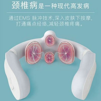 WBJ颈椎按摩器颈部肩颈按摩仪热敷脖子神器疏通脊椎智能护颈仪图5