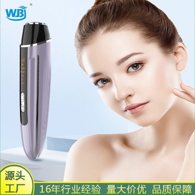 新款射频家用美容仪美眼仪面部眼部提拉紧致彩光脉冲按摩导入仪器图5