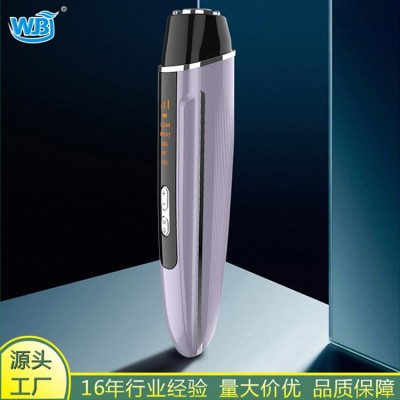 新款射频家用美容仪美眼仪面部眼部提拉紧致彩光脉冲按摩导入仪器图3