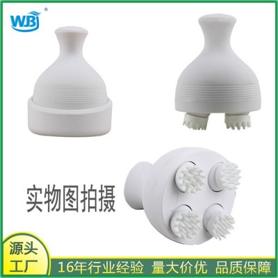 家用WBJ电动头部按摩器颈椎按摩仪身体放松售后无忧图2