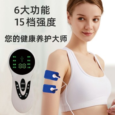 360度充电款经络脉冲按摩仪全身放松全身舒坦