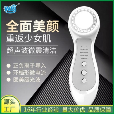 8807微电流冻龄淡皱彩光嫩肤 洗脸仪质量有保障