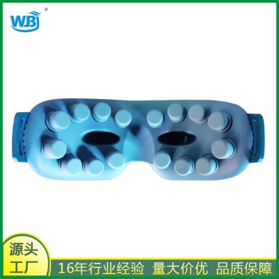 WBJ可视款眼部按摩器护眼仪眼护士震动眼罩三大模式让你更年轻图3