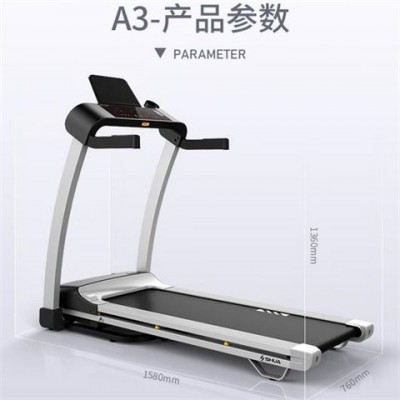 舒华（SHUA）A3家用折叠静音迷你跑步机 健身运动器材 T3300图2