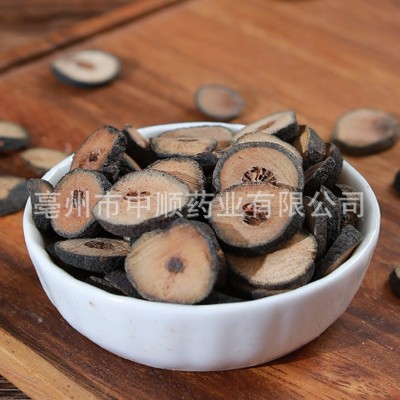 枳实中药材批发枳实片生枳实炒枳实积实青皮枳壳炒枳壳量大从优图2
