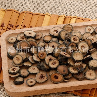枳实中药材批发枳实片生枳实炒枳实积实青皮枳壳炒枳壳量大从优图3