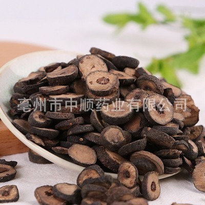枳实中药材批发枳实片生枳实炒枳实积实青皮枳壳炒枳壳量大从优图4