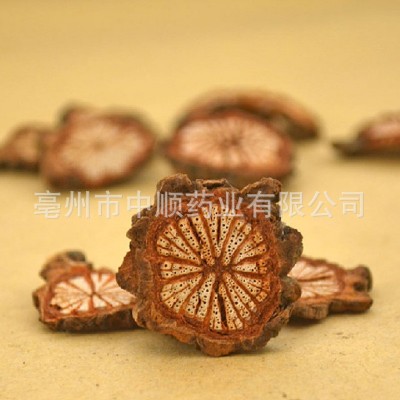 中药材红藤批发大红藤大血藤大血通各种规格全红滕鸡血藤量大从优图3