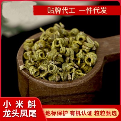 斛香村霍山石斛米斛仿野生米斛龙头凤尾米斛花米斛粉产地直发包邮图2