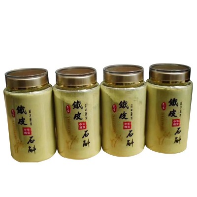 霍山石斛粉现磨现发铁皮鲜条石斛花茶米斛枫斗5年生原产地批发图5
