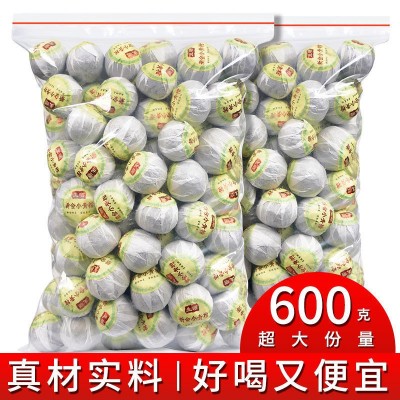 小青柑普洱茶陈皮橘普茶叶熟茶250g600g散装批发