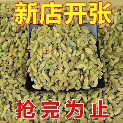 【2022新货】新疆葡萄干无核白葡萄干大颗粒葡萄干蜜饯干果批发图4