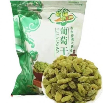 【2022新货】新疆葡萄干无核白葡萄干大颗粒葡萄干蜜饯干果批发图5