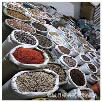 中药材批发山萸肉 产地 散装大货山萸肉各种规格 量大从优山萸肉图5