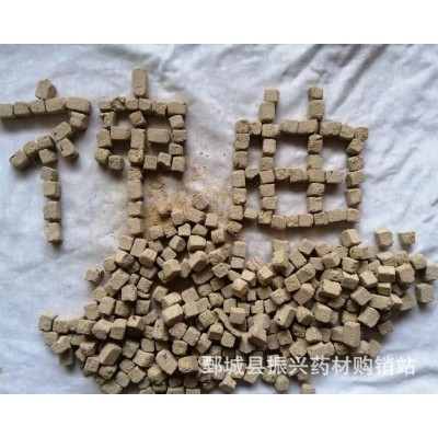 生神曲 统装 500g 产地山东 振兴药材购销站 量大从优 一站式采购图3