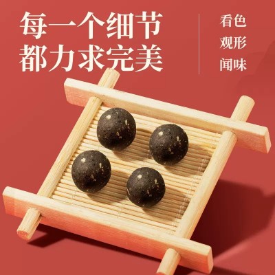 南京同仁堂艾脐贴肚脐贴艾灸贴养生祛湿非瘦肚子去湿气正品 艾脐贴图2