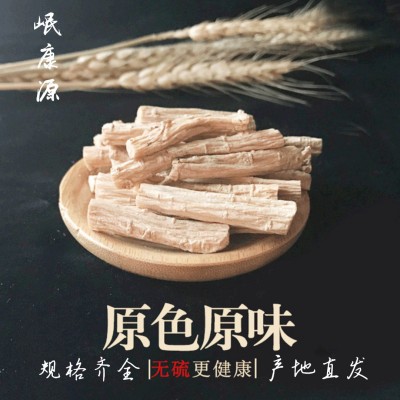 党参批发甘肃岷县党参产地直发规格齐全量大从优药材党参厂家直供