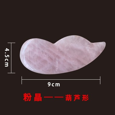 厂家批发天然粉晶玉石刮痧板拨筋棒全身按摩玉石按摩棒刮痧美容器图2