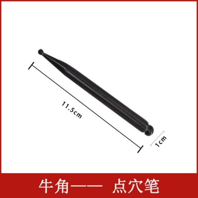 刮痧板牛角鱼型点穴笔拨筋棒全身通用家庭美容院专用养生刮痧片图4