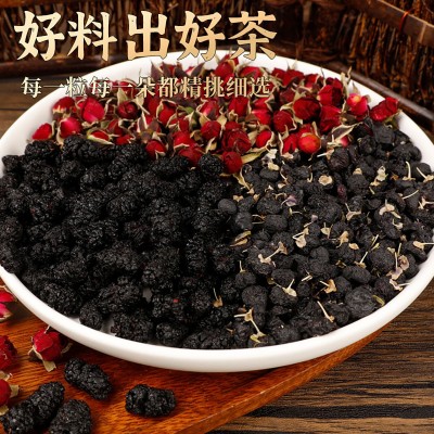 黑枸杞桑葚玫瑰茶/盒24包 抖音同款养生花茶组合花茶三角包批发图2