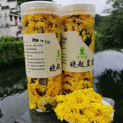婺源皇菊一朵一杯大朵黄菊花茶罐装金丝皇菊散装新花晓起皇菊花
