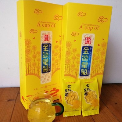 江西婺源金丝皇菊菊花茶一朵一杯修水大朵黄菊花茶40朵礼盒装