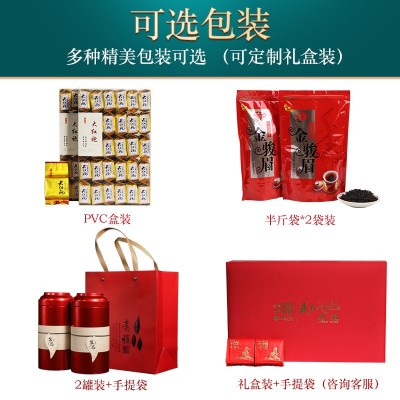 武夷山正山小种红茶茶叶2023新茶散装桐木关500g花香野茶送礼长辈图4